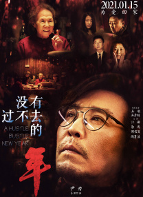 色依依国内精品中文字幕